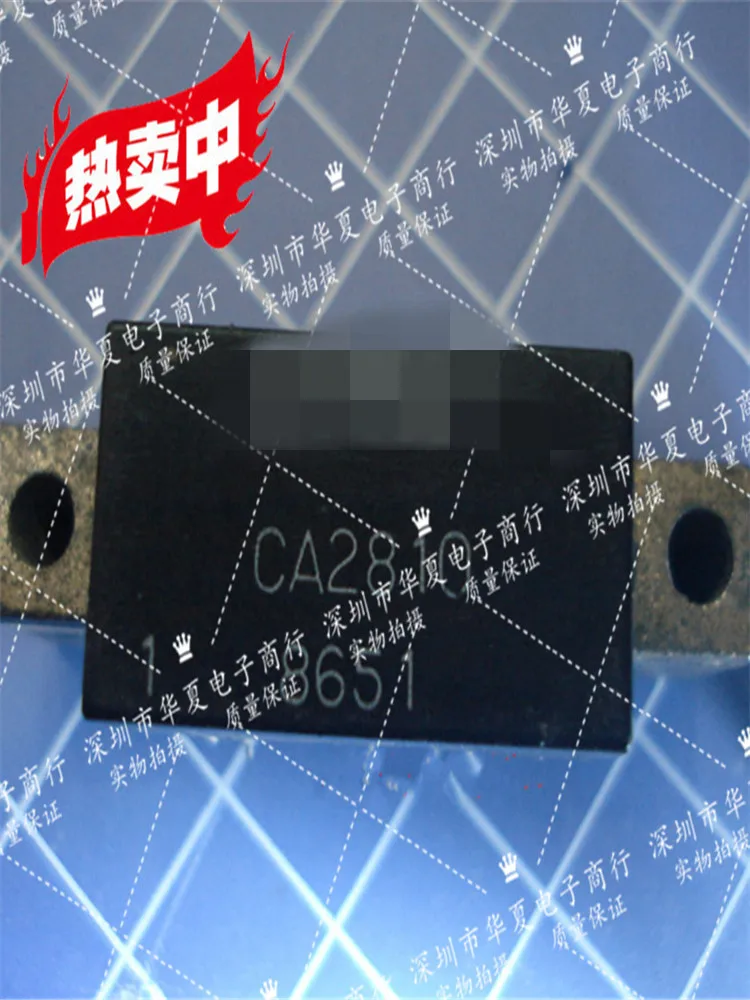 BLY89 CA2810 CA5800C F1004 FLC257-8MH FLM9235 высокочастотный трубчатый микроволновый
