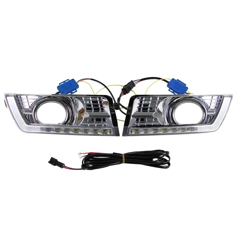 

DHBH-2Pcs for Cadillac SRX 2010-2015 Daytime Running Lights with Two-Way Function