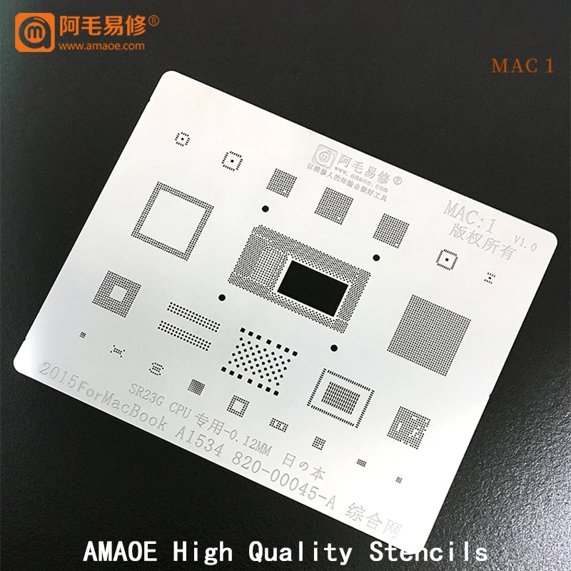 Amaoe MAC1 SR23G CPU/RAM для macbook A1534 2015 820 00045 A PMIC WIFI Power PM IC Chip BGA трафарет паяльная
