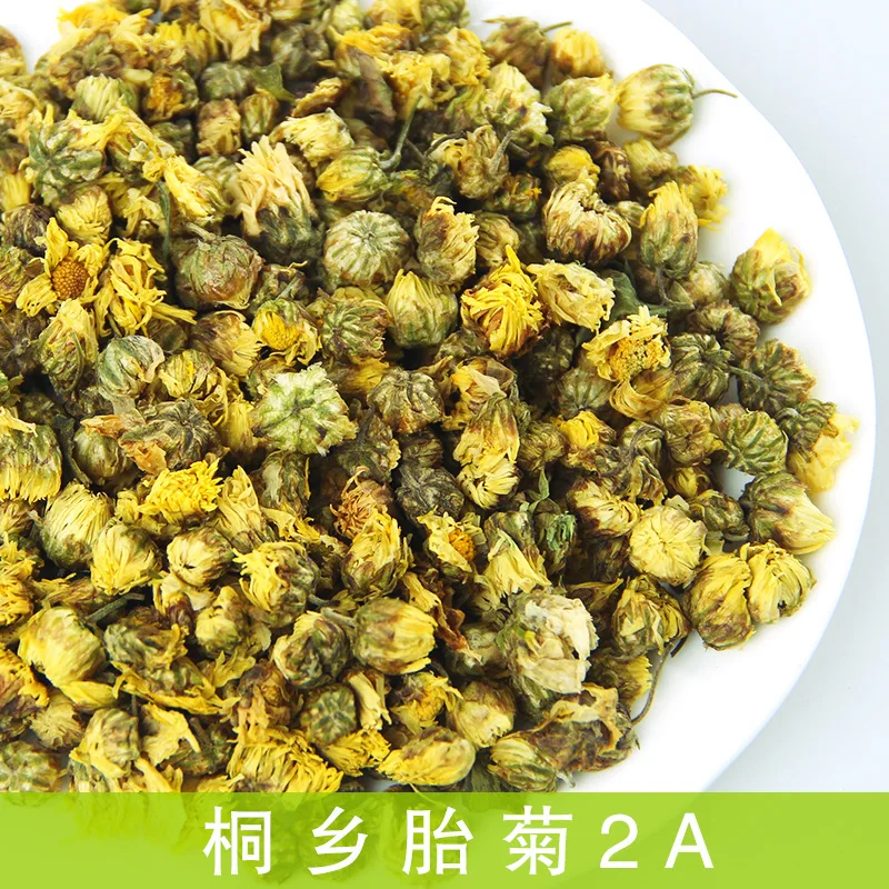 Китайский Цзянсу тиюван Цветочный чай с хризантемой красивый для похудения