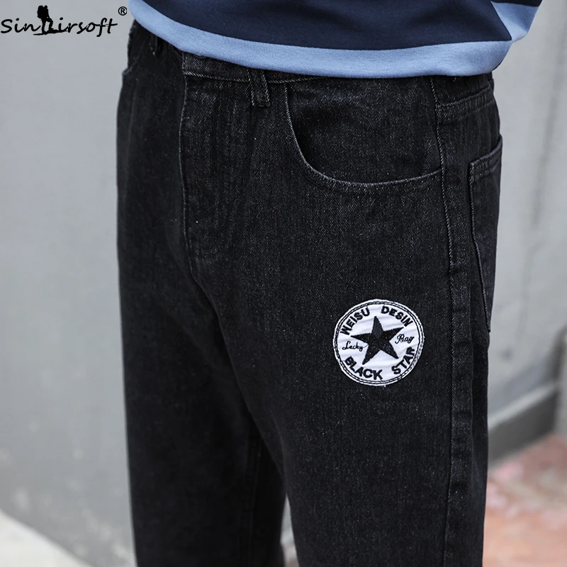 Мужские свободные прямые джинсы в Корейском стиле с широкими штанинами весна