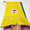 Изображение товара 5