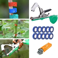 home plant diy tying machine device set tying tomatoes cucumbers and other plant branches vines garden grafting tools
