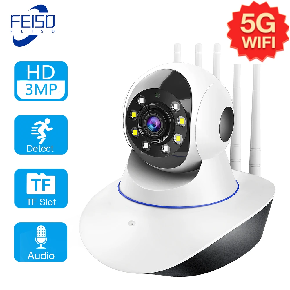 

IP-камера FEISDA, 3 Мп, 5G дюйма, 1080P, Wi-Fi, двустороннее аудио