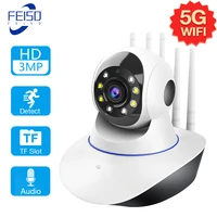 feisda 3mp ip camera 5g wifi wireless smart home 2 way audio security camera 1080p cctv pet baby monitor surveillance camera
