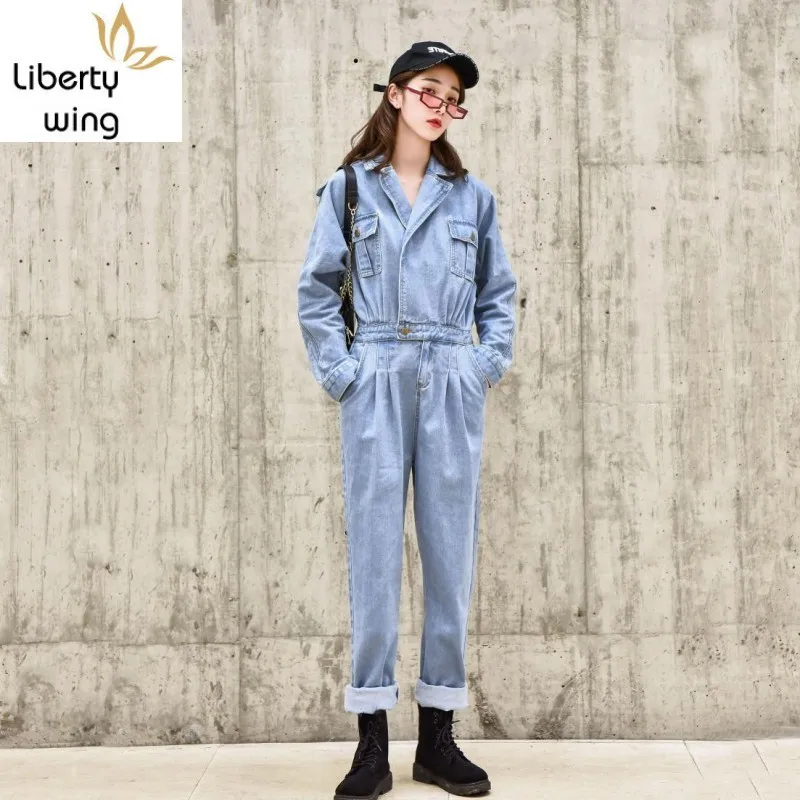 Spring Fashion Loose Fit Jeans Jumpsuit 
