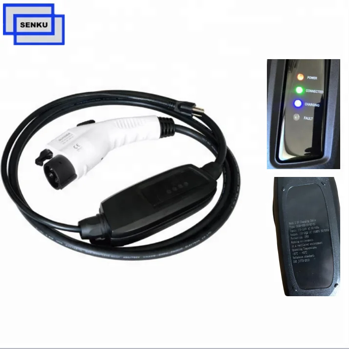 

16A type1 j1772 charger for ecar