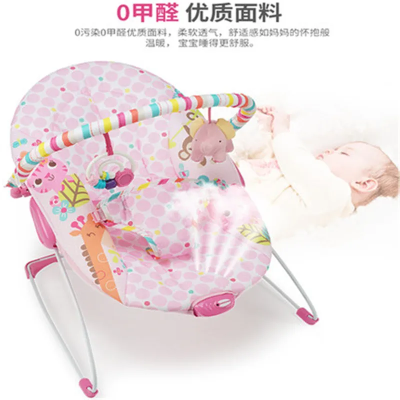 Детское кресло-качалка комфортное кресло колыбель стул для новорожденного