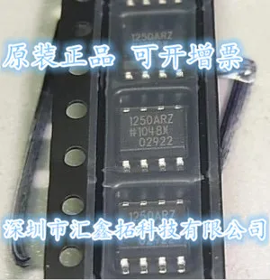 

5pcs/lot ADUM1250ARZ SOP8 1250ARZ AD1250ARZ SOP-8