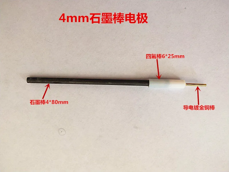 

Graphite Electrode Graphite Rod Electrode Graphite Plate Electrode