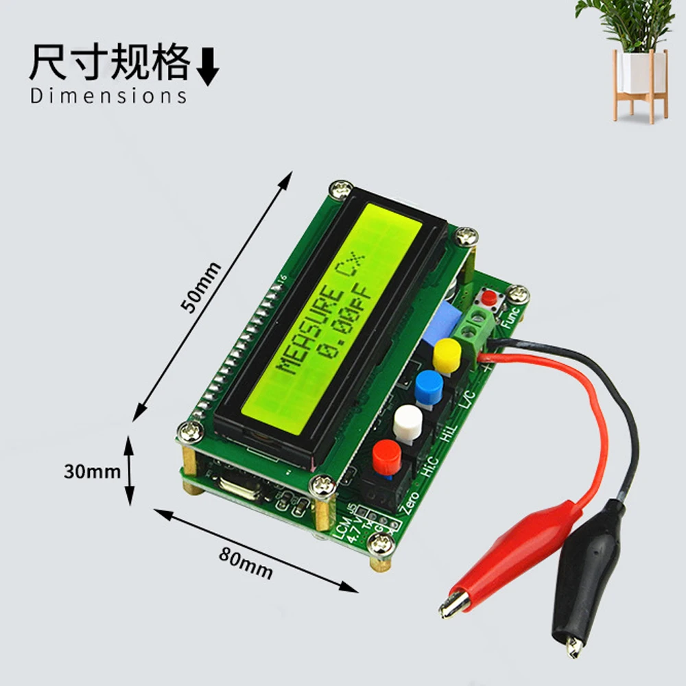 Цифровой измеритель емкости с ЖК дисплеем устройство для проверки высокой