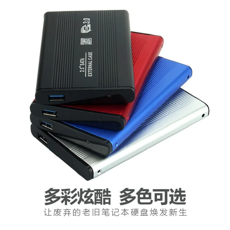 Жесткий диск 8 ТБ внешний твердотельный накопитель устройство для хранения 4