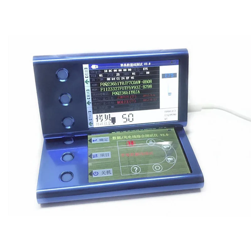 Диагностический кабель для iPhone Apple оригинальный подлинный и аутентичный