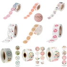 Скрапбукинг, розовое золото 500 пробы бумажные этикетки наклейки, наклейка спасибо шт., для свадебного подарка, Визитная упаковка стикер для канцелярских товаров