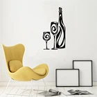 Современные дизайнерские настенные наклейки на кухню, рисунок винной бутылки, настенные наклейки для интерьера, художественная роспись, стеклянный дом, домашний декор, винил SY26