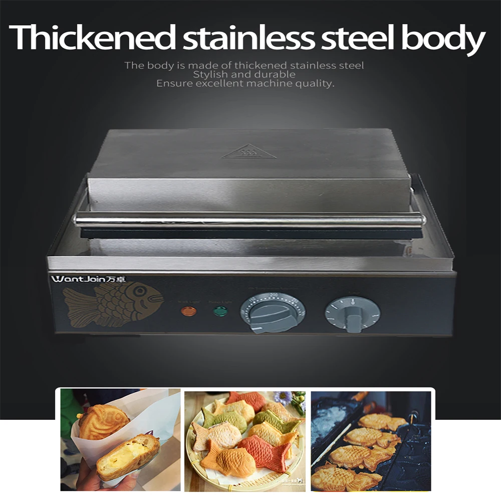 WantJoin CE коммерческий аппарат для изготовления стаканчика тайяки мороженого 220 130 в