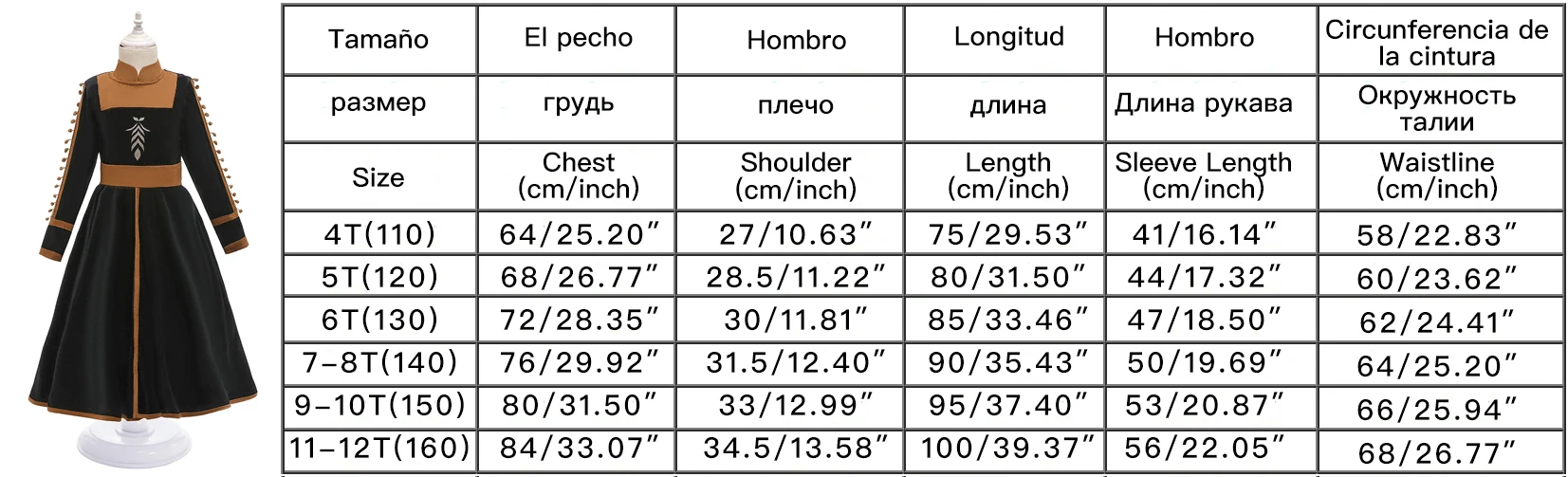 Платье принцессы для девочек, костюмы, рождественские платья для девочек новогодний детский маскарадный костюм, платье Детская одежда от 4 до 12 лет, Анна, Эльза