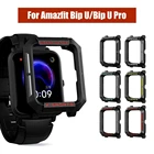 Чехол SIKAI для Amazfit Bip UBip U Pro, защитный чехол из ТПУ, ремешок, браслет, зарядное устройство для Xiaomi Amazfit Watch, новинка 2021