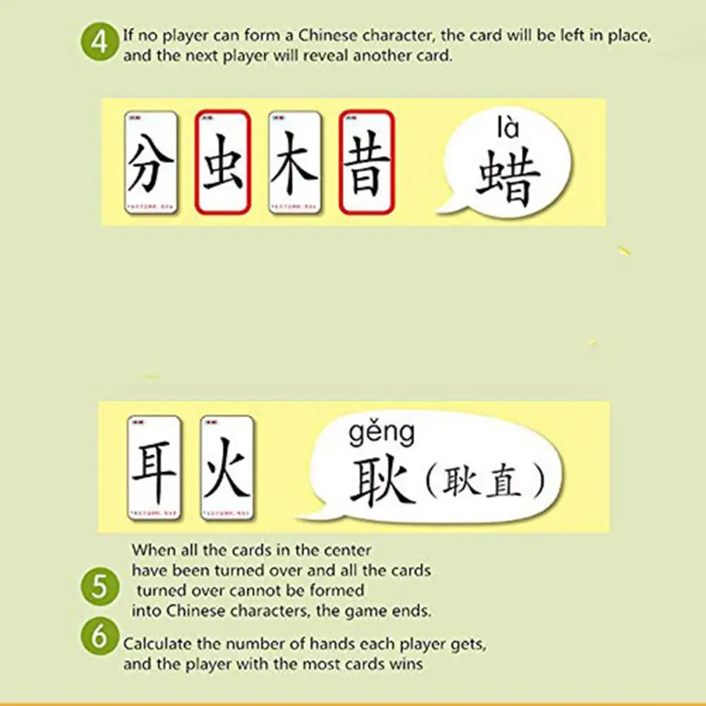 120Pcs Magic Chinese Characters Card Parent-Child Literacy Puzzle Game Kids Gift | Игрушки и хобби