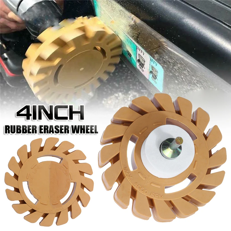 4 дюйма ластик стирательная резинка колеса для удаления автомобильный клей