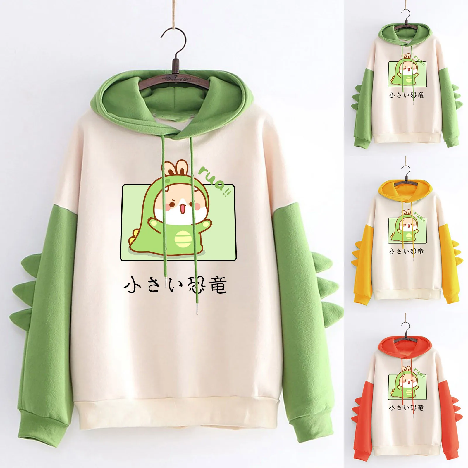 

Dinosaur Oversized Cartoon Hoodie Women Fashion Sweatshirt Casual Print Korean Style Thicken Sweatshirt Winter dino hoodie Tops
