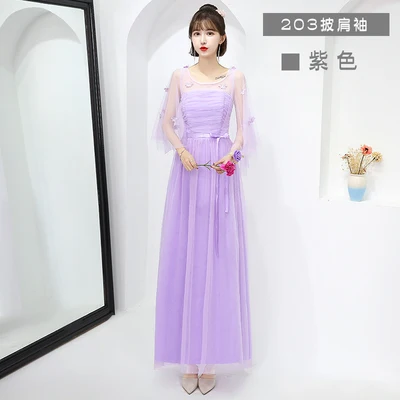 Элегантные платья невесты свадебные гость Тюль трапециевидной формы принцесса