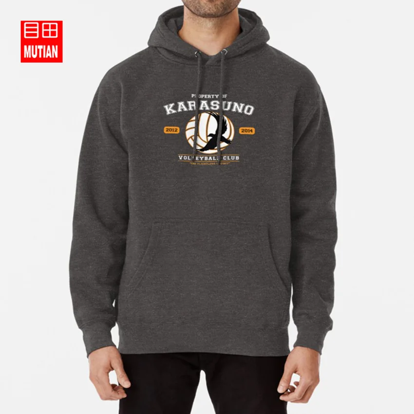 darkgrey-hoodie Толстовки с капюшоном команды Karasuno haikyuu haikyu karasuno команды karasuno волейбол Аниме Спорт аниме - Цвет: darkgrey-hoodie