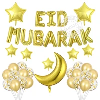 1set gold silver eid mubarak decor balloons ramadan star moon rose gold confetti globos for muslim festival party decor supplies