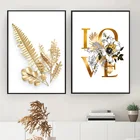 Современная картина с золотыми листьями и цветами, постер, роскошная Настенная картина для гостиной, украшение для дома, свадебный подарок