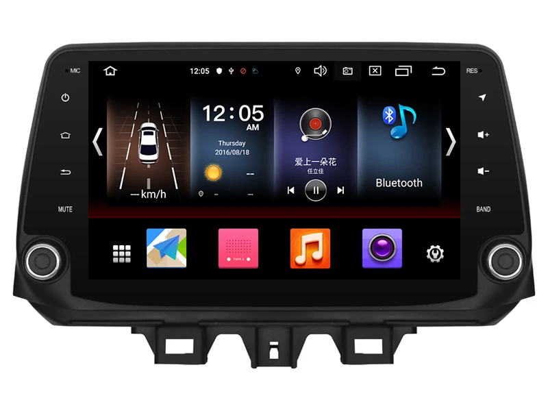 Высокопроизводительное умное автомобильное радио Android 10 для HYUNDAI Tucson 2019