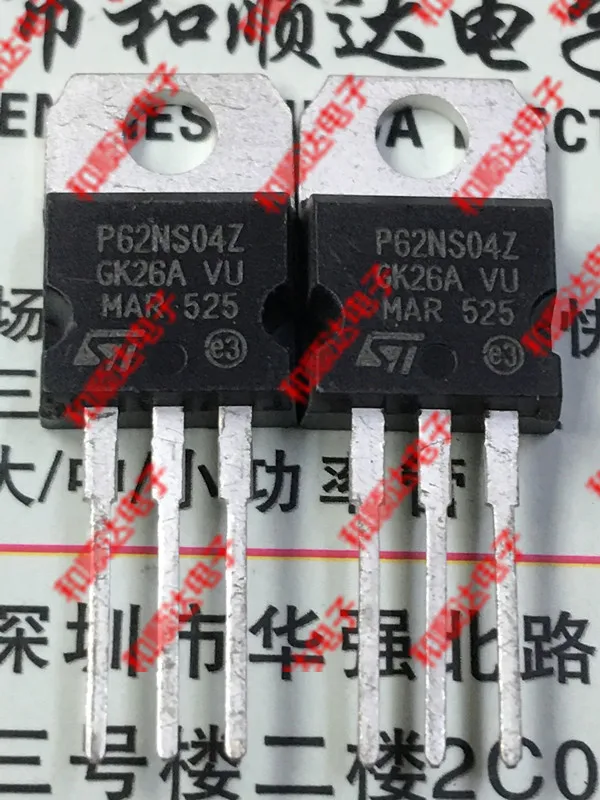 

Original New / 5pcs / STP62NS04Z TO-220 33V 62A