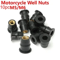 10pcs m5m6 rubber well nuts blind fastener windscreen windshield fairing cowl fastener accessories for motorcycle