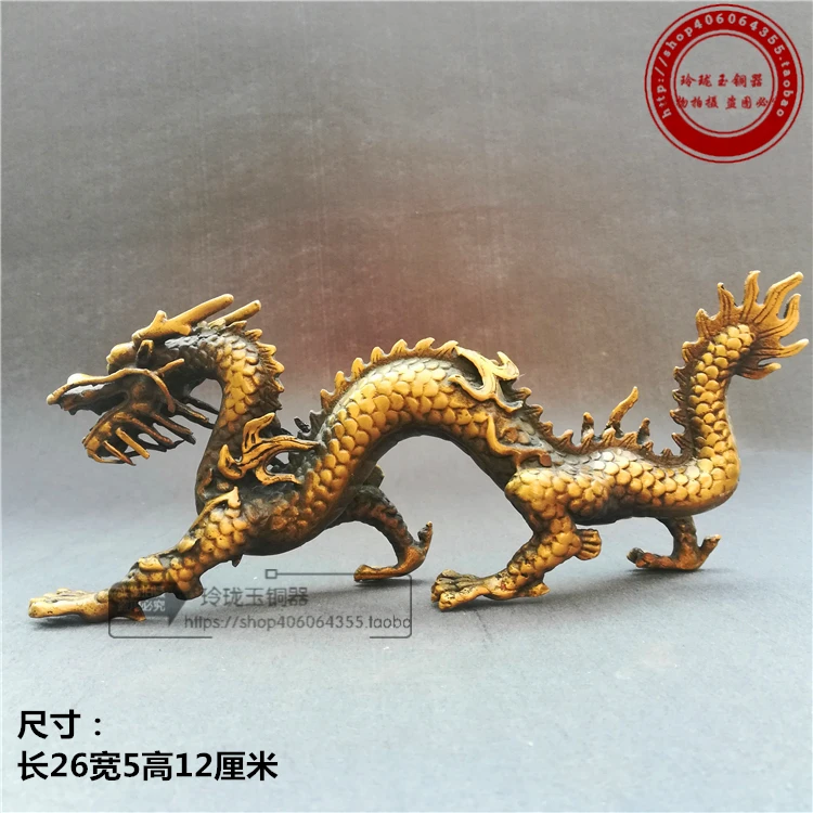 Xiao Yazhai латунь медь позолоченный Дракон чжаокай официальный небольшая жизнь