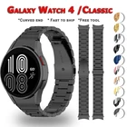 Ремешок спортивный из нержавеющей стали для наручных часов, быстросъемный изогнутый браслет для Samsung Galaxy Watch 4 Classic, 46 мм 42 мм 44 мм 40 мм, 20 мм