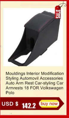 Automovil аксессуары для укладки Авто модернизированные украшения аксессуары для автомобиля-Стайлинг автомобиля подлокотники 16 17 для Volkswagen Polo