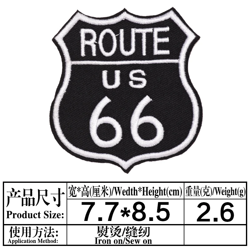 Вышитая черно-белая швейная линия Alien Scorpion с крыльями головы волка вышитая