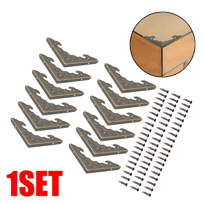 Металлические углы античные латунные ювелирные изделия Подарочная коробка