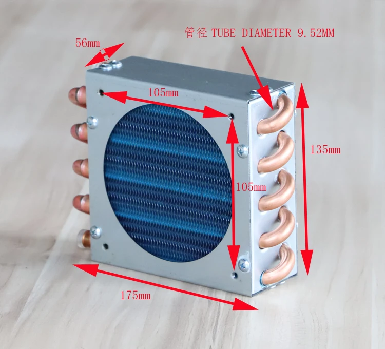 PURSWAVE FN2x5x130 мини-испаритель конденсатор с 1pc12V24V220V120*120 мм вентилятор ребра пространство медная трубка теплообменник