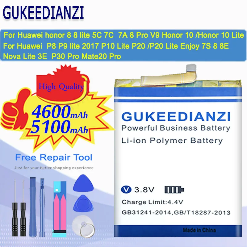 Аккумулятор HB366481ECW для Huawei P20lite G9 Honor 5C 7C Nova 8 Lite 9i 8Pro V9 7S 8E 3E P20 P30 Pro Mate20Pro Y6 prime 2018