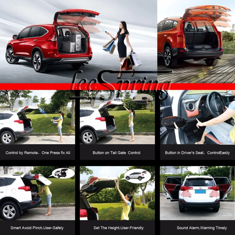 Автомобильный Электрический задний подъемник специальный для Volkswagen VW Sharan 2016