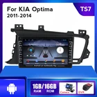 Автомагнитола Navifans Android 8,1 для Kia K5 Optima 2011-2014, стереоприемник, GPS-навигация, мультимедийный видеоплеер, Wi-Fi, BT