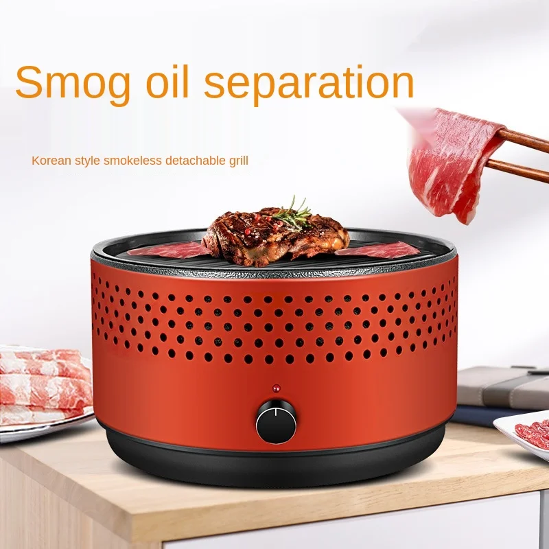 

UK Korean Carbon Oven Oven Self Service Barbecue Pot Commercial Barbecue Oven Special Charcoal Oven Korean Barbecue Oven