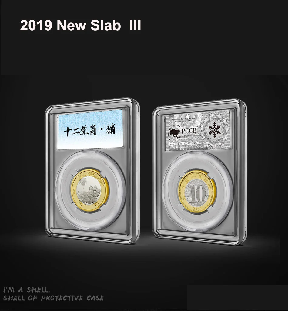 

New!!! III COIN case Graded IDENTIFICATION COIN DISPLAY SLAB/slabs storage CLEAR COIN SNABS/slabs clear color 1 pcs/lot