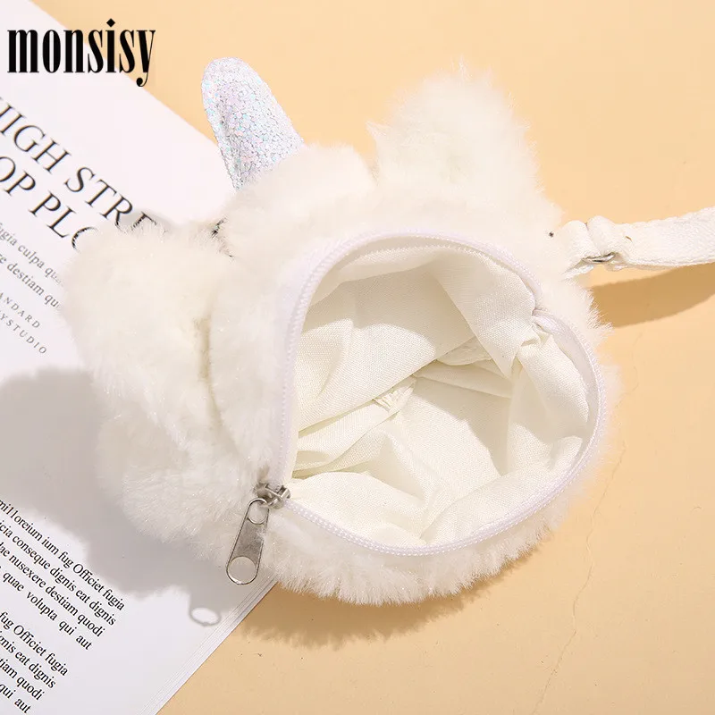 Monsisy New Girl Coin Purse Children Wallet Small Box Bag Cute Unicorn Change Kid Money Baby Pouches | Багаж и сумки