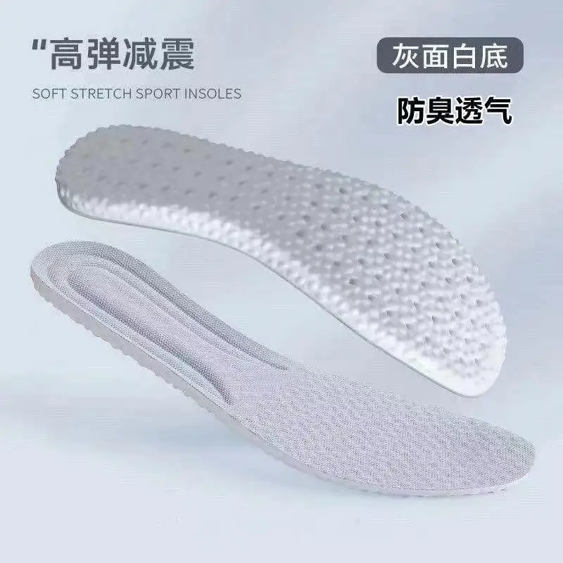 

Memory Foam Breathable Insoles For Feet Shock Absorption Deodorant Sport Shoe Insert Men Women,Soft Comfortable Sneaker Sole