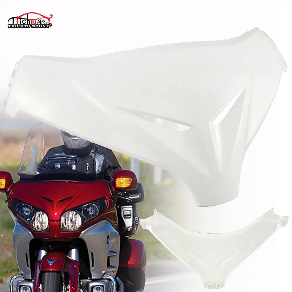 

Передняя панель на лобовое стекло мотоцикла, обтекатель для Honda Goldwing GL1800 F6B 2012-2017, обтекатель на голову, верхний передний хомут