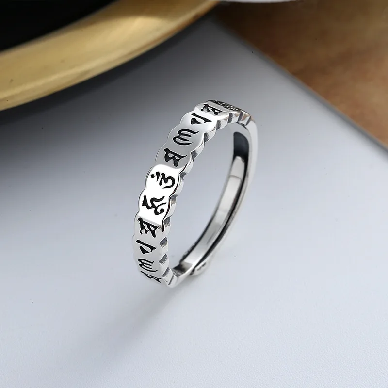 

S925 Sterling Silver Heart Sutra Six-Character Mantra Buddhist Ring Retro Ins Hipster Fashion Female Net Red Index Finger Rings