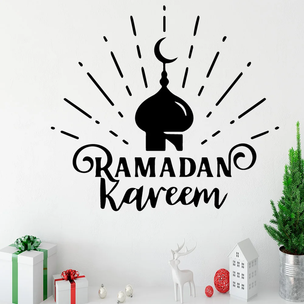 Забавная Рамадан kareem настенная фотообои для спальни декорация роспись на