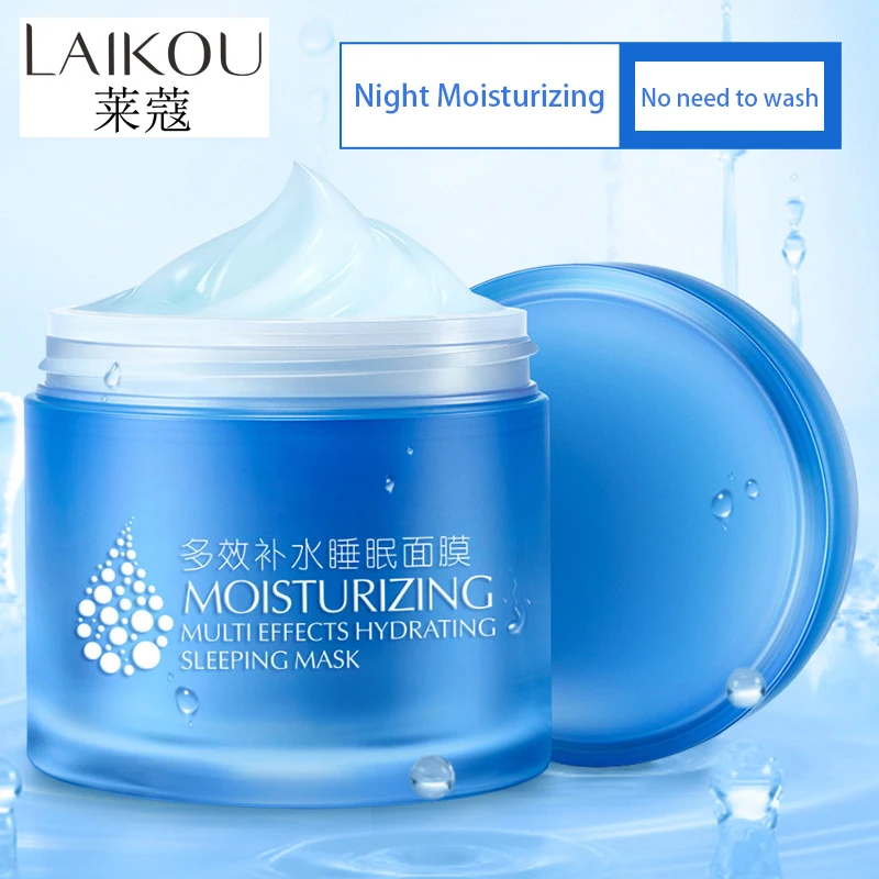 LAIKOU маска Увлажняющий многоэффектный увлажняющий крем-маска для сна