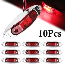 10 шт. автомобиль красный Подсветка 12V 24V 3-светодиодный боковые габаритные рыбы Форма грузовик прицепа красный светодиодный светильник IP67